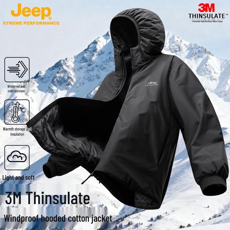 JEEP Unisex Outdoor 3M Hooded Padded Jacket