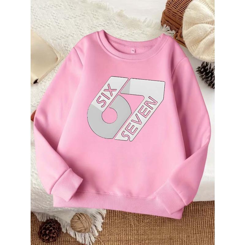 European Sizes Comfortable Kids' Crew Neck Sweatshirt | Casual Style, Trendy Fashion, Cute Print, Suitable for Ages 3+