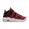 Nike Air More Uptempo GS I Got Next Kinder-Sneaker Red Lobster Schwarz DV2205-600