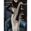Winter Fashion Women's Sleeveless Knit Vest Dress Loose V-Neck Mid Long Sweater Dress