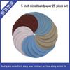 5-inch 25-Piece Mixed Sandpaper Set for Grinding & Polishing Wood, with Velvet-Backed Round Discs.