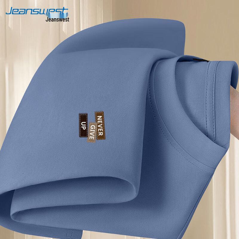 Jeanswest Men s Pure Cotton Short Sleeve T-Shirt 2XL