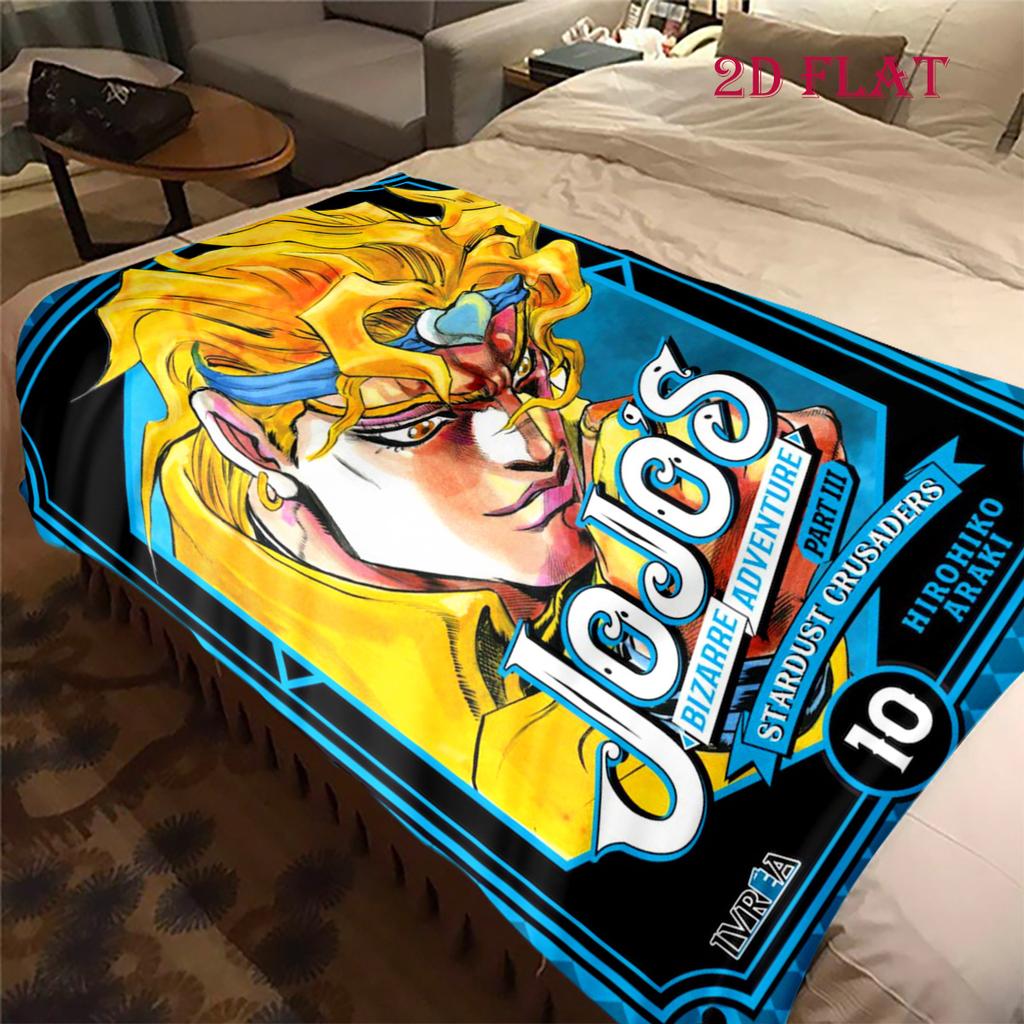 Jojo's Bizarre Adventure: Diamond Unbreakable blanket blanket Suitable for all seasons Digital printing bedroom Machine washable