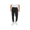 Puma Herren Fußball Serie Feuchtigkeitsableitend Spielerversion Schmal Geschnitten Trainingsstrickhose Herren Hose Schwarz 655313-03