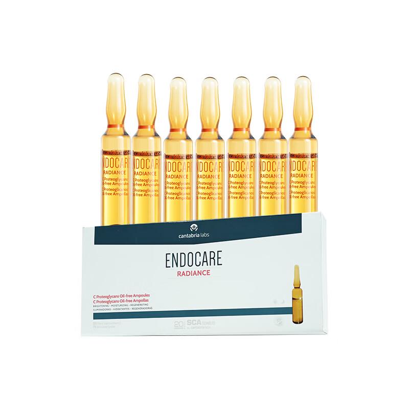 ENDOCARE No.1 VC Brightening Ampoule Serum