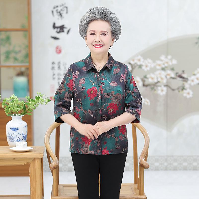 

Festive Summer Shirt for Middle-aged & Elderly Women - Plus Size, Loose Fit, Ideal for Weddings & Gatherings 3XL (120-135 lbs) зелений