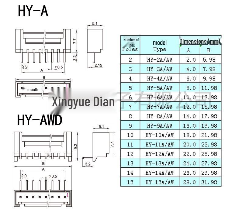 HY2.0 Angled Pin Plug & Straight Socket Connector HY-2A-3A-4A-5AW-10AWD-16P