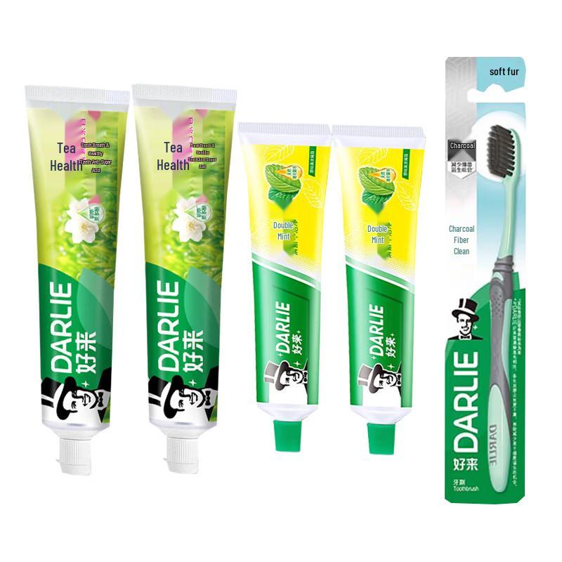 Darlie Toothpaste & Toothbrush Oral Care Bundle