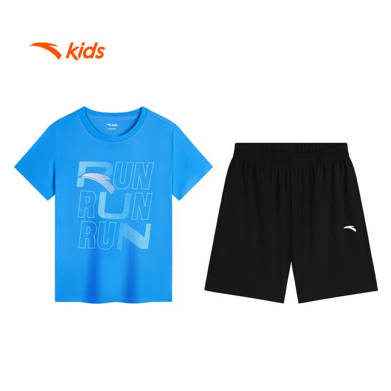 Anta Kids' Boys' Quick-Dry Summer Sport Set