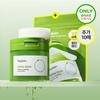 Green Bean Pore Clearing Filter Pads 70 Sheets (+10 Sheets Free)