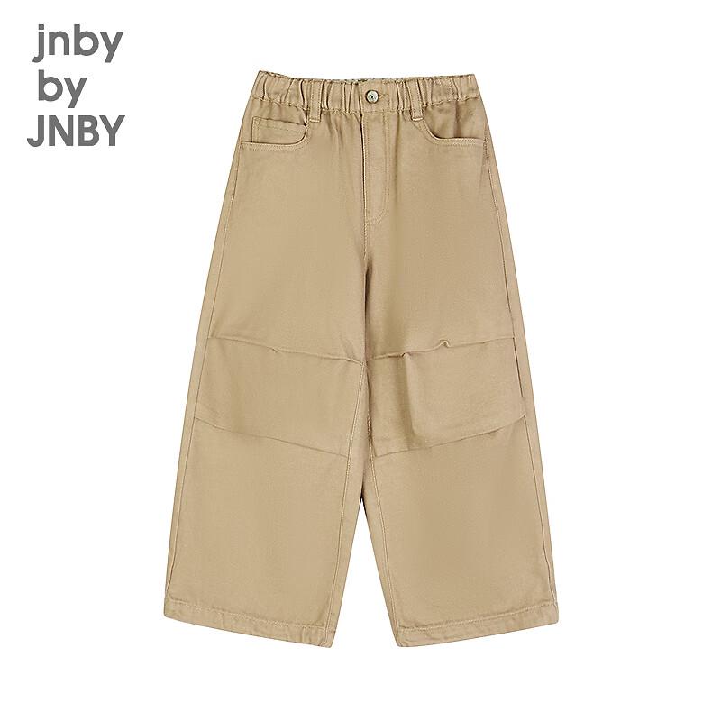 JNBY 2025 Spring Unisex Children's Denim Jeans