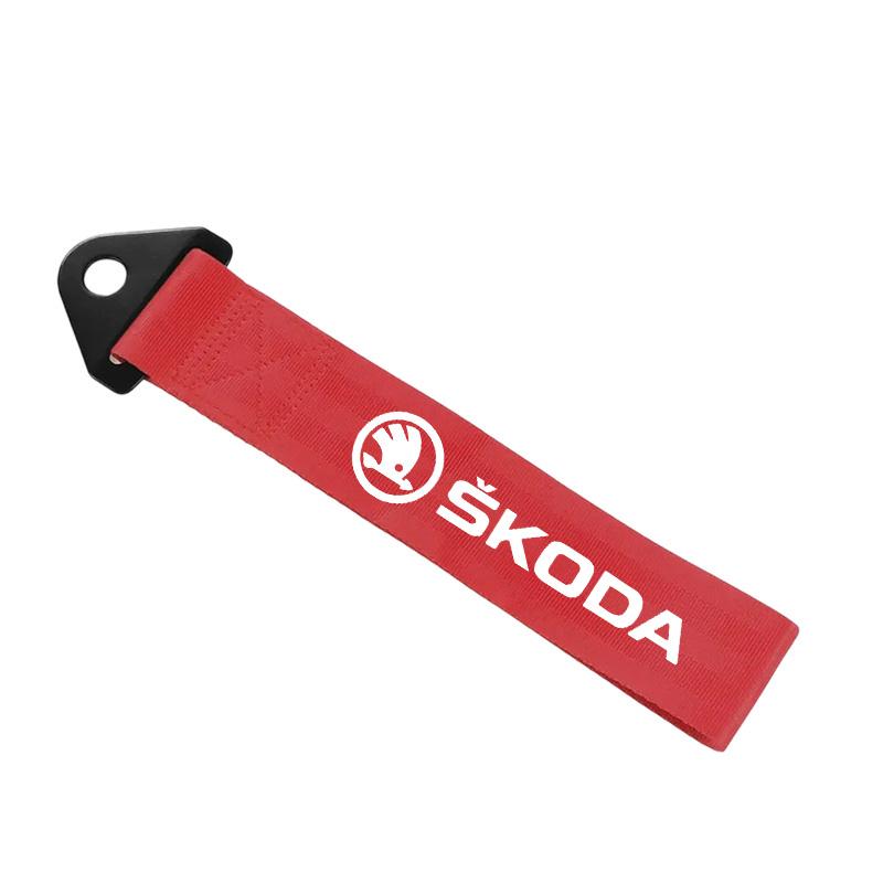 WUM1 Nylon Car Tow Strap Towing Bars Trailer Ropes Hook For SKODA Yeti Karoq Rapid Octavia Fabia 2 A7 A5 Tour RS Superb Kamiq Kodiak