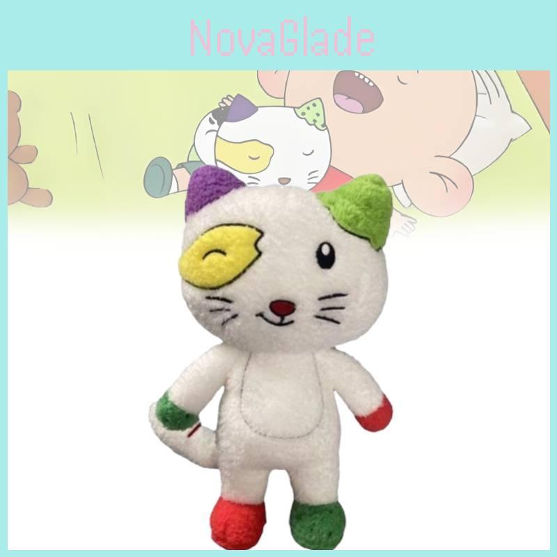 Ultra Soft Adorable Large-eared Plush Cat Toy Perfect Cute Gift For Girlfriend