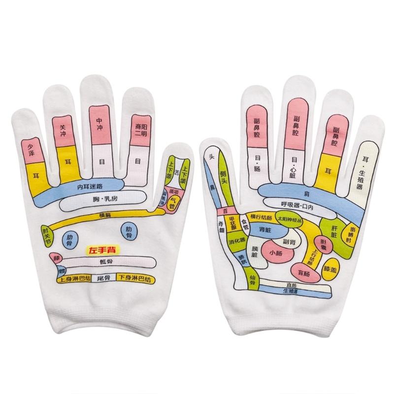 Adult Elastic Reflexology Tools for Household Hand Spa Hand Tired Relieve Gloves