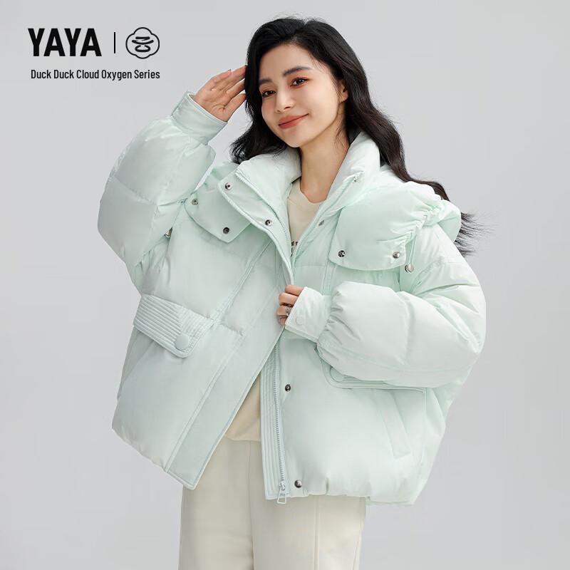 Женский короткий пуховик YAYA Cloud Oxygen M