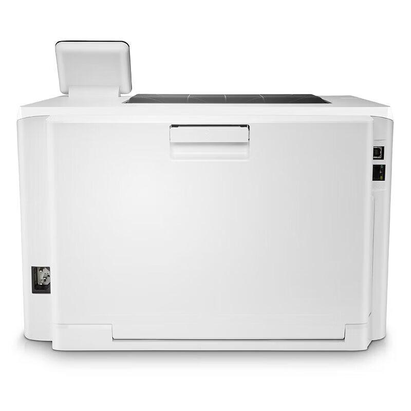 HP M254dw Color Laser Printer CN Plug (adapter Included)