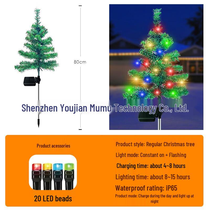 Outdoor Solar Christmas Tree Stake Light