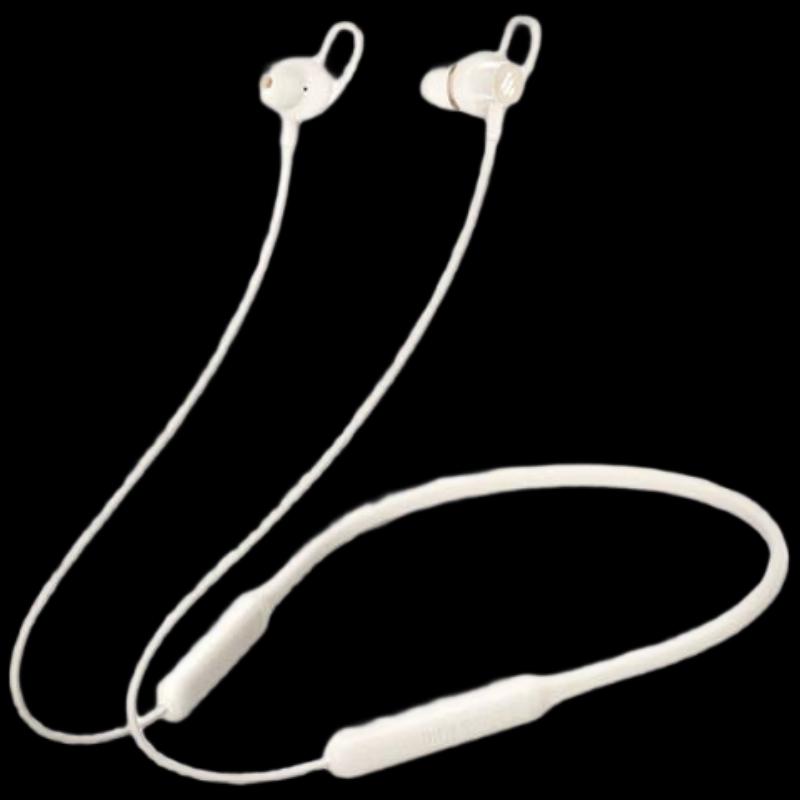EDIFIER W200BT Free Neckband Sports Bluetooth Earphones