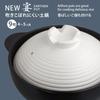 Living New Banquet Earthen Pot No. 9 32.5cm For 4-5 People Non-boiling Capacity 3.2L