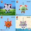 Tom And Jerry Tennis Baseball Basketball Plush Keychain With Rebound Soft Material For Kids And Fans