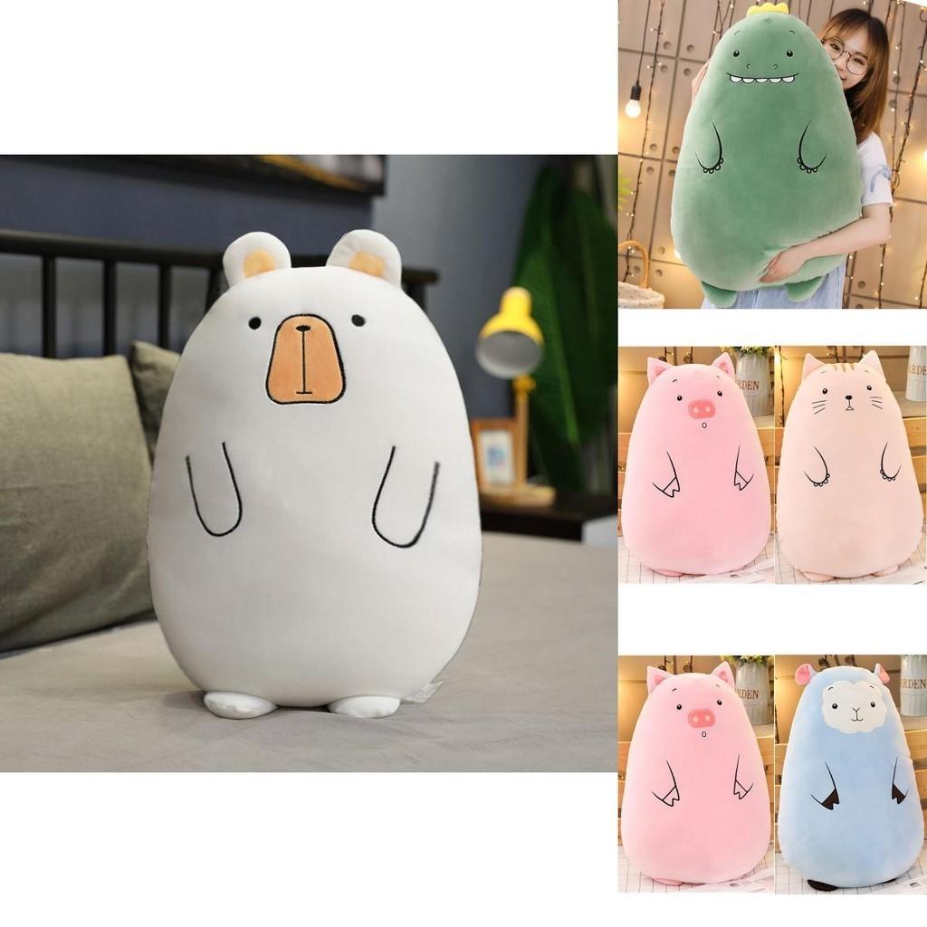 Adorable Plush Stuffed Toy Dinosaur Bear Pillow For Kids And Home Decor