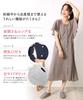 Nishiki Maternity Short Flared Sleeve Dress with Nursing Cotton Blend Jersey Knit Front Long Nursing Nightgown Size Pajamas, Summer, Sleeve, Opening,
