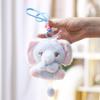 Plüschelefant mit Satin-Schal für Mädchen, Geschenk und Taschen-Schlüsselanhänger-Dekoration