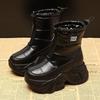 Winter New Thick-soled Inner Height Increase Velvet Non-slip Snow Boots Children's Muffin Warm Cotton Shoes