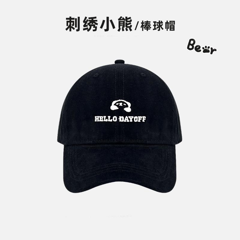 

New simple embroidery big head circumference baseball cap women s autumn and winter versatile sun hat showing face small cap men Regular M (56-58cm) чёрный