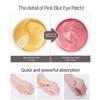 G9SKIN - Pink Blur Hydrogel Eye Patch 120pcs