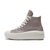 (WMNS) Chuck Taylor All Star Move High 'Future Utility - Vapor Mauve' Women's 573075C