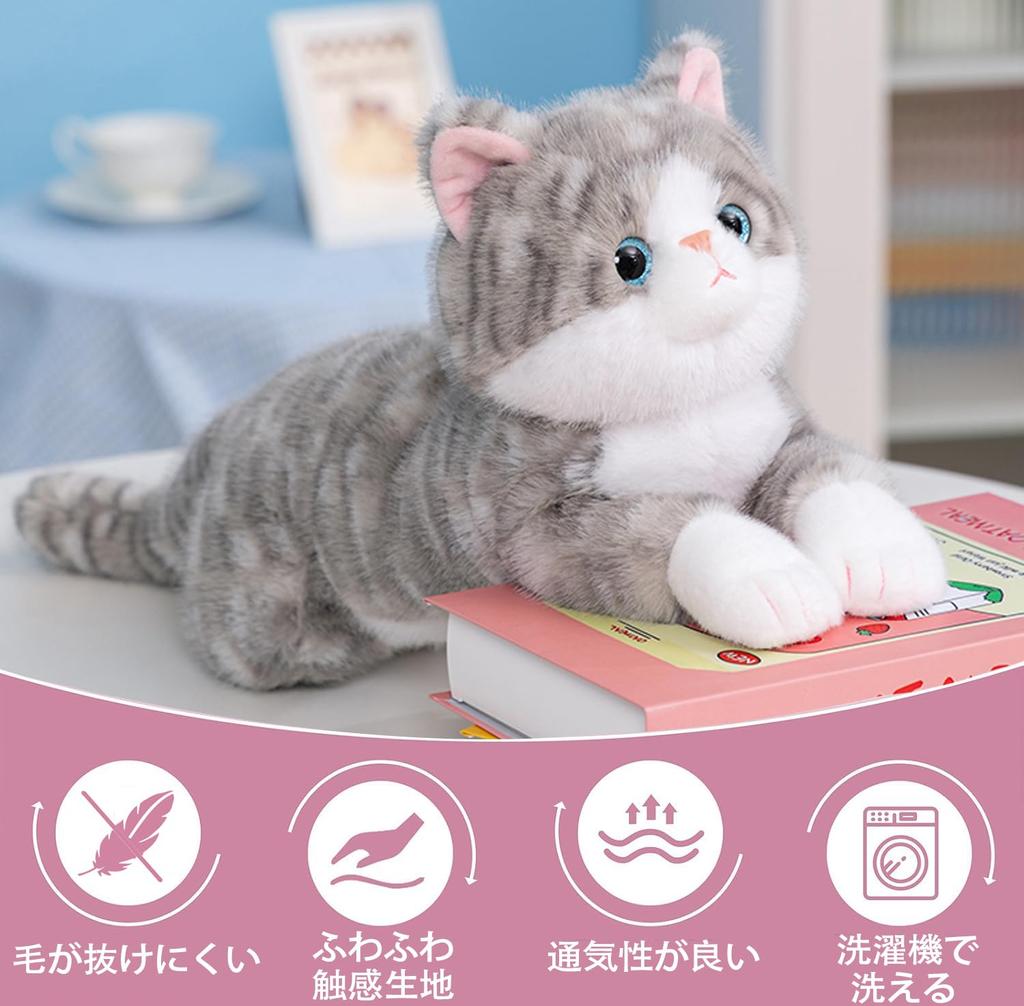 Realistic Plush Cat Stuffed Super Body Pillow with Belly Weighted Soothing Body Funny Christmas Present Animal, Cute, Fluffy, Beads, Pillow, Gift,