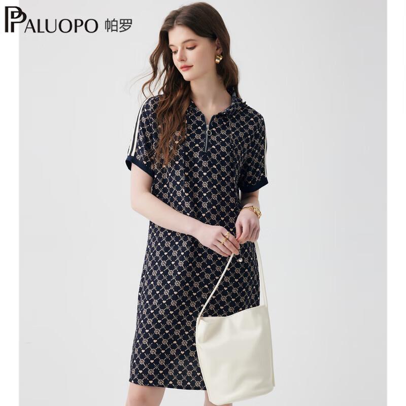 Женское худи-платье PALUOPO, 100% шелк-тусса, с принтом, прямого кроя L