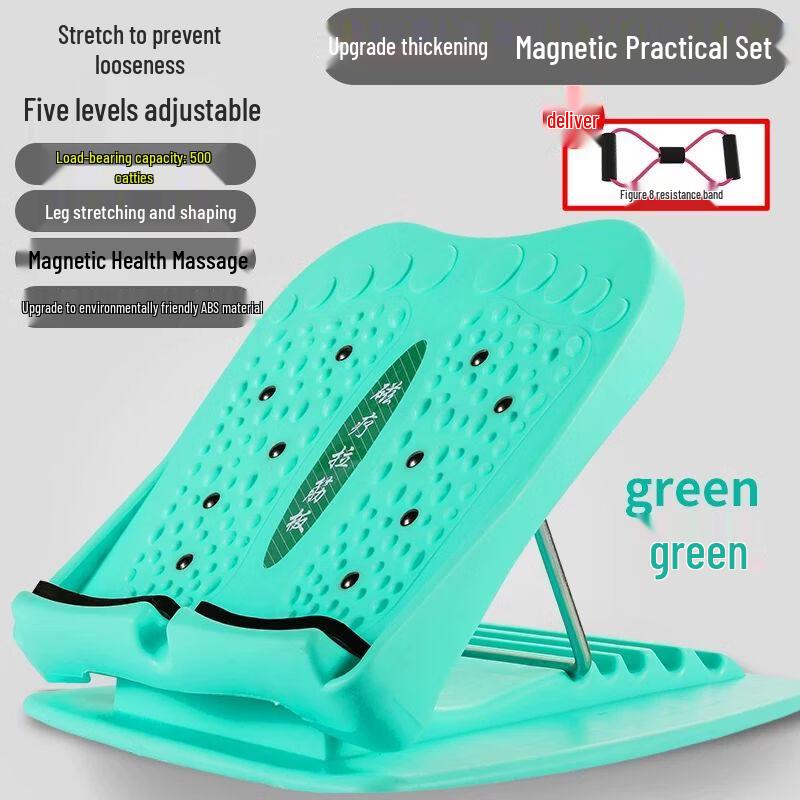 Adjustable Calf Stretching Board