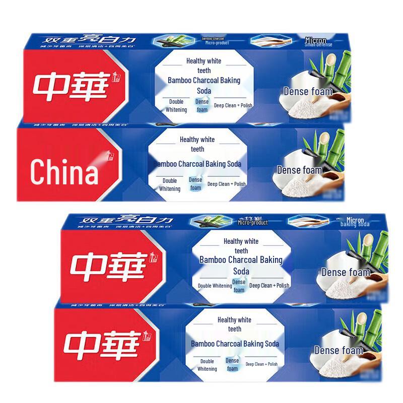 Zhonghua Healthy White Bamboo Charcoal & Baking Soda Mint Toothpaste