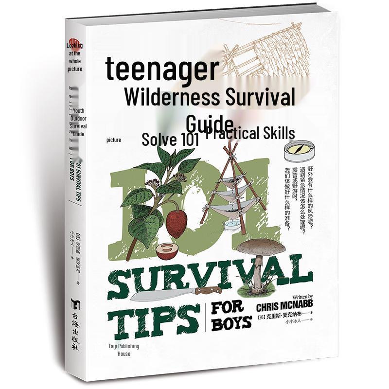 Teenage Outdoor Survival Guide