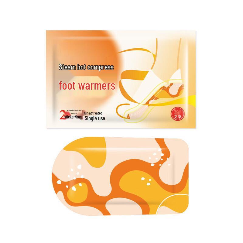 Junshi Winter Extended Foot Warmer Heat Pack