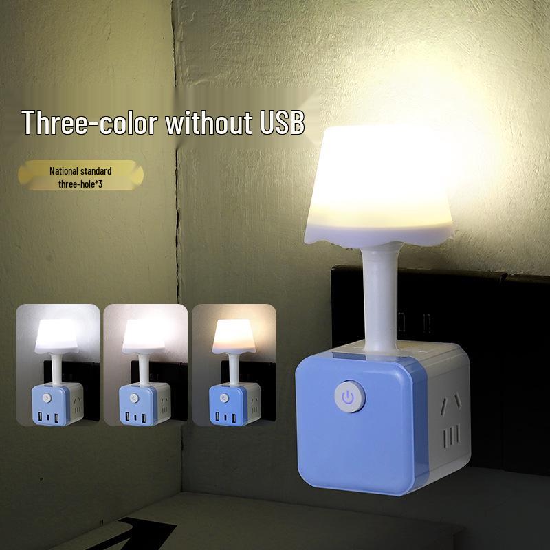 Smart Voice Multi-Color Night Light Cube with USB & LED Eye-Protection Lamp