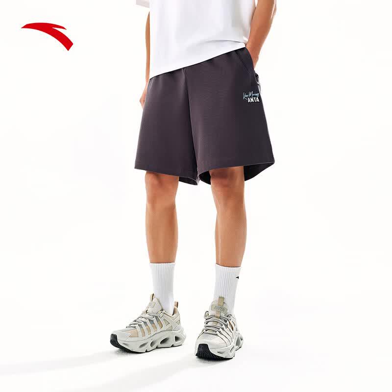 

Anta Men s Summer Knit Athleisure Shorts XL