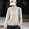 Women's Autumn/Winter Brushed Wool Knit Cardigan - Versatile Round Neck Sweater