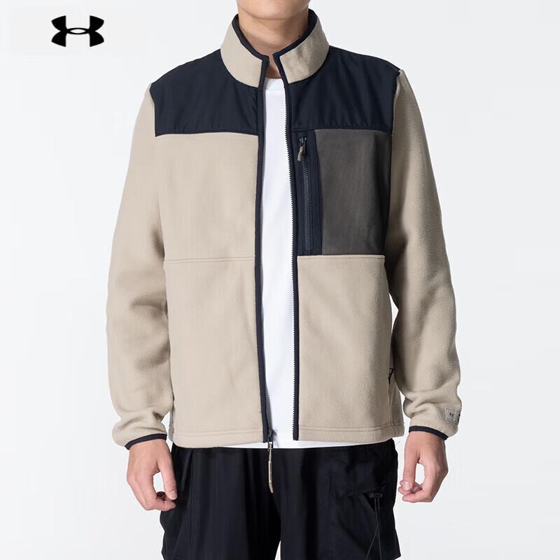 Under Armour Men s Fleece Spliced Training Jacket XL