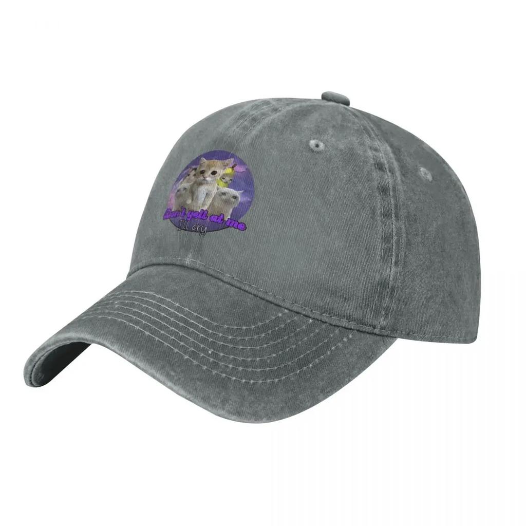 El Gato Meme Sad Crying Cat Dont Yell At Me Ill Cry Banana Cat demin Trucker Hat Outdoor Adventures Mens Hats Baseball Cap