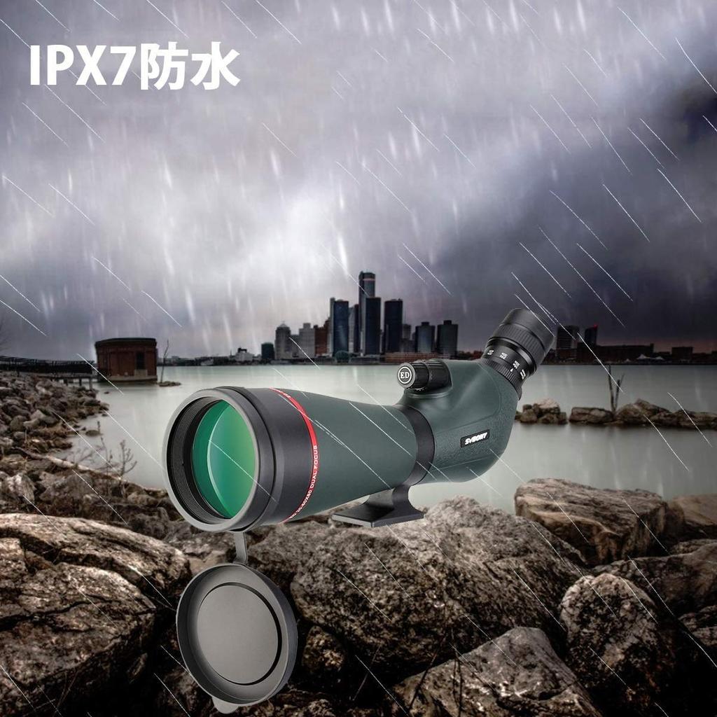 SVBONY SV406P 80mm Pozorovací dalekohled s ED Dvojrychlostní IPX7 pro Cílení a Pozorování Hvězd, 20-60x Sklo, Ostření, Vodotěsný, Pozorování Ptáků,