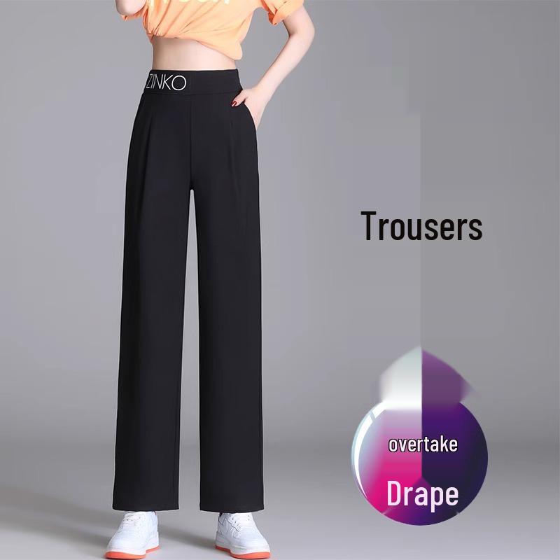 

Женские брюки из ледяного шелка с широкими штанинами и эффектом похудения - Осенне-весенние повседневные драпирующиеся брюки-костюм прямого кроя XXL чёрный