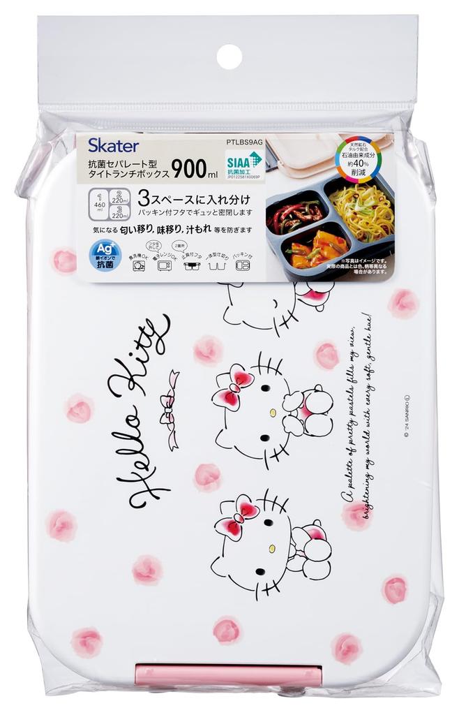 Skater Bento Single Dishwasher and Microwave Made In Sanrio Hello Kitty Watercolor Box, Antibacterial, Separate, Tight, Tier, 900ml, Safe, Japan,