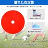 aleawol Flat Marker Set of 32 (4 Colors) - Ideal for Soccer, Futsal, Flat Cones, Spot Markers, and Includes Stand and Storage Bag.