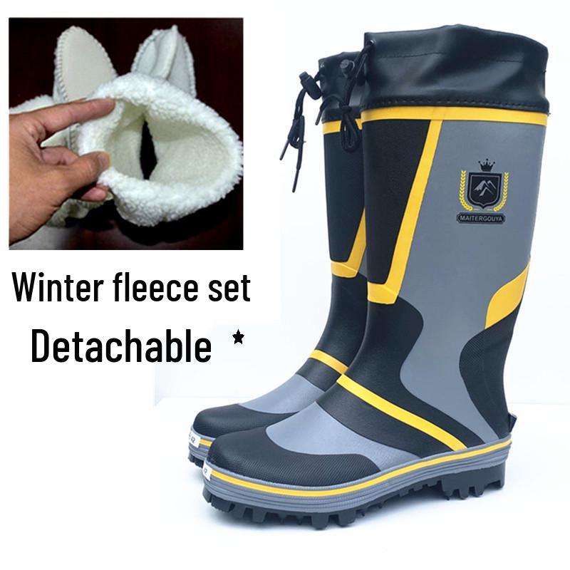 

Мужские нескользящие высокие водонепроницаемые резиновые дождевые сапоги с металлическими гвоздями - Дышащая мода для рыбалки 28 for Size 45-46