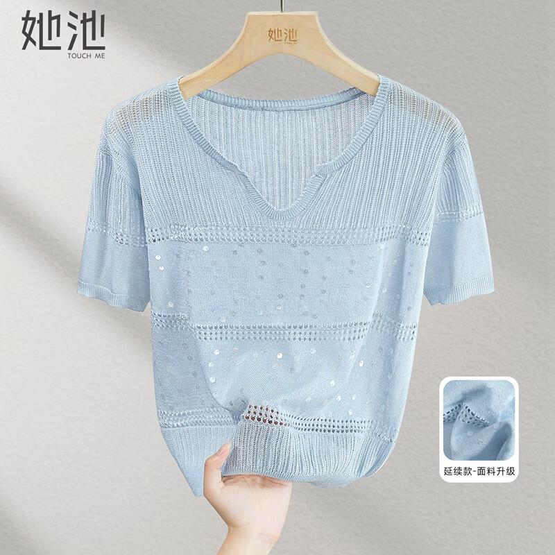 Women s Elegant Sequin Hollow Out V-Neck Short Sleeve Knit Top One Size