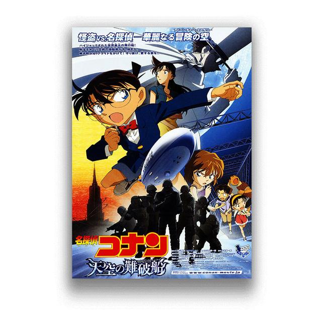 Detective Conan Anime Posters and Prints Canvas Painting Wall Pictures For Living Room Vintage Poster Decorative Home Decor