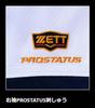 ZETT Baseball Pro Status Baseball Black and White Size BOT831 Shirt, (1911), L,